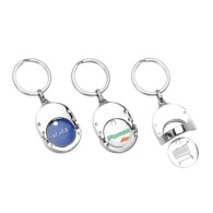 Porte-clés jeton personnalisable 1 euro en métal