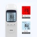 Thermomètre infrarouge, Thermomètre corporel publicitaire