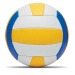 Miniature du produit Ballon de volley publicitaire 2