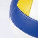 Miniature du produit Ballon de volley publicitaire ball 3