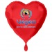 Ballon mylar cœur 43cm cadeau d’entreprise