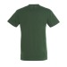 T-Shirt Farbe 150g regent, Klassisches T-Shirt Werbung